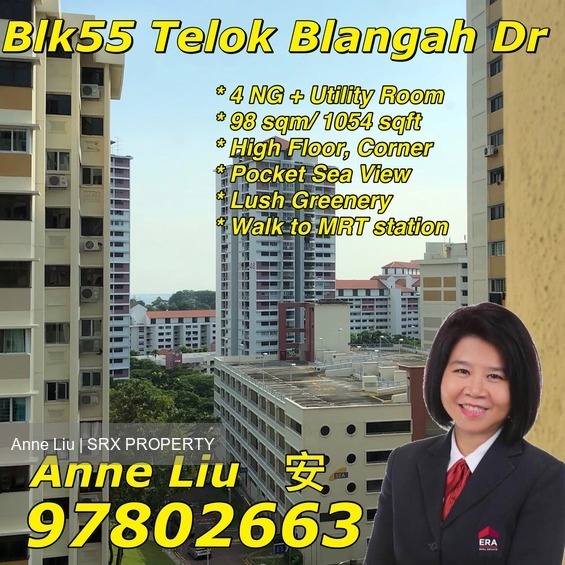 Blk 55 Telok Blangah Drive (Bukit Merah), HDB 4 Rooms #181945992